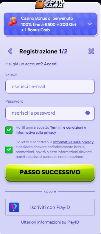 spinbara mobile signup page
