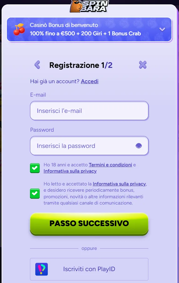 spinbara signup page